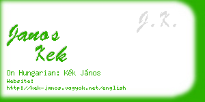 janos kek business card