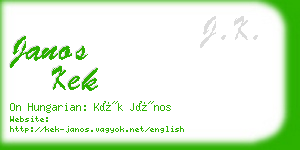 janos kek business card